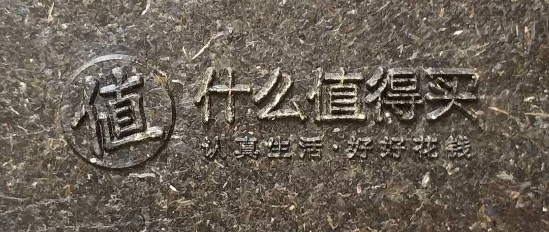 图书馆猿の大妈作陪的值物小总结