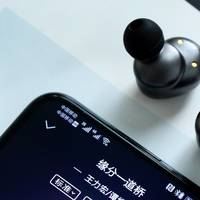 一款敢和AirPods硬刚的千元无线蓝牙耳机，实测对比，结果很意外