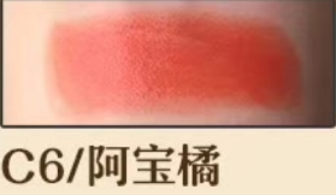 004.png 李佳琪!我单方面宣布和你“分手”!「选口红」我有自己的态度!| 唇唇欲动