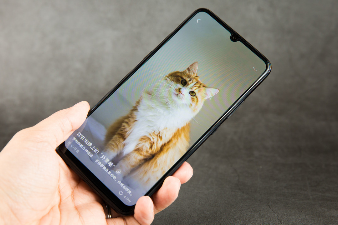 《到站秀》第278弹：vivo Z5 高颜值长续航 智能手机