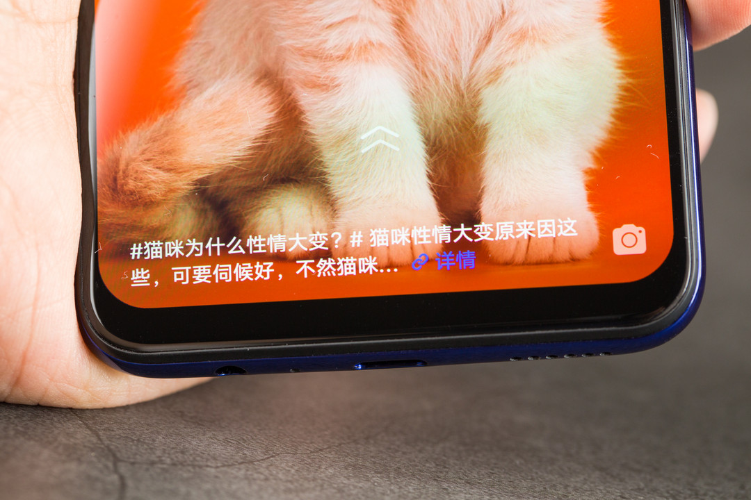 《到站秀》第278弹:vivo Z5 高颜值长续航 智能手机
