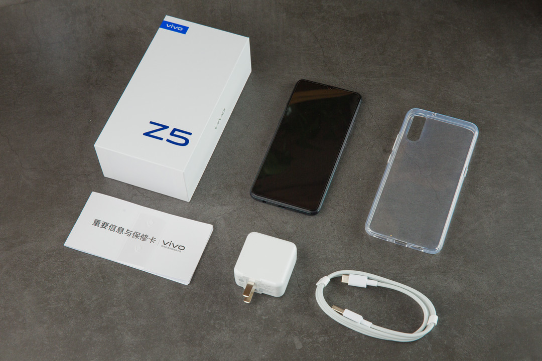 《到站秀》第278弹:vivo Z5 高颜值长续航 智能手机