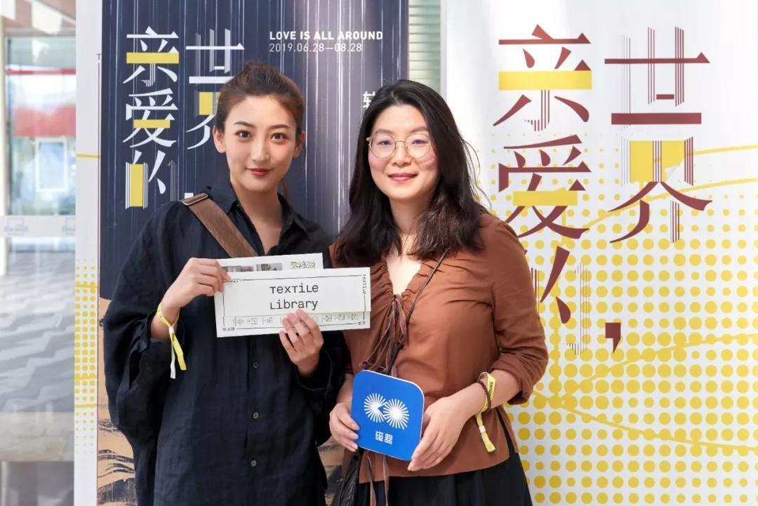 磁器专访 | 布料图书馆：亲爱的，世界