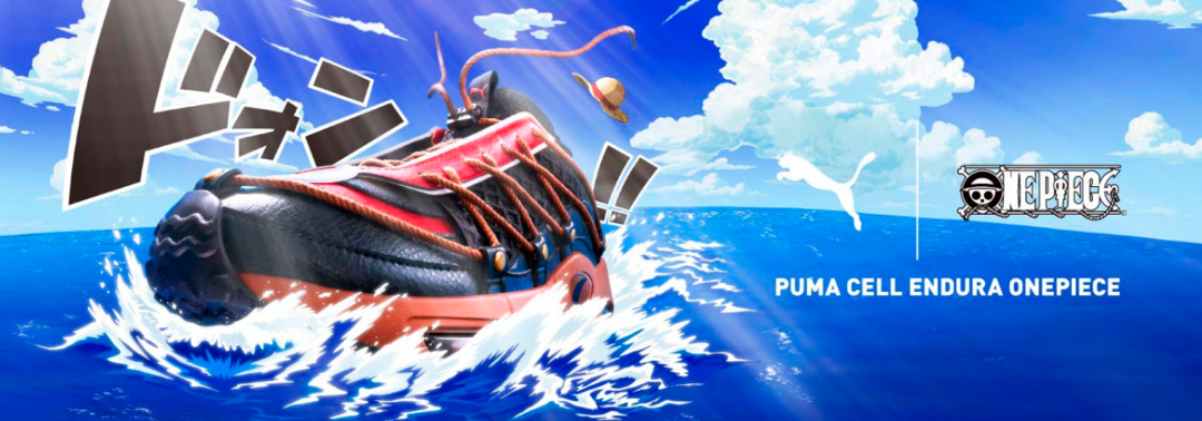 《One Piece》x PUMA 联名限定 CELL Endura 运动鞋上架