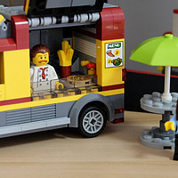 乐高手记 篇二十八：今年的七夕......还是拼乐高吧——LEGO 乐高 城市系列 60150 城市披萨车