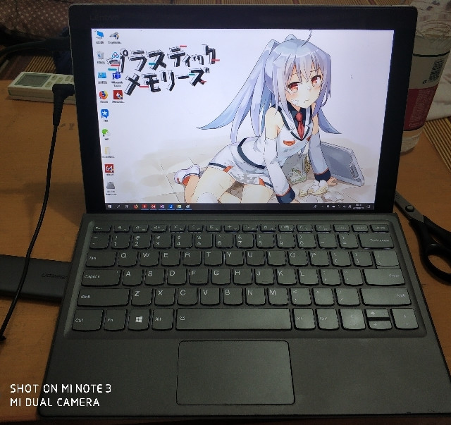 联想miix520 8250U版本 终极测评(一)
