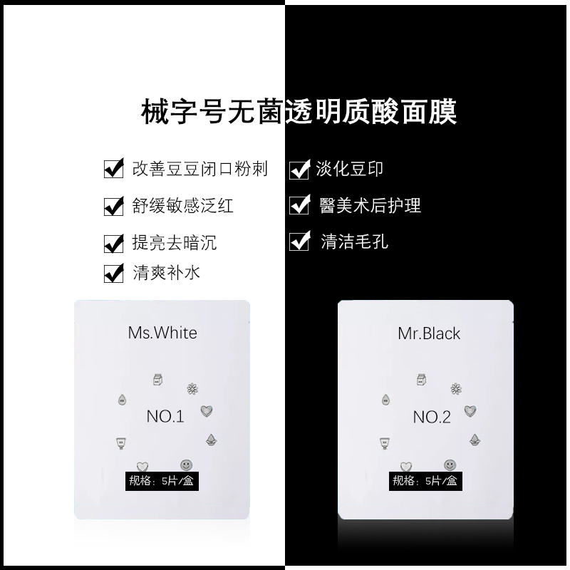 种草！15件均价不到100块的国货之光护肤品、面膜大安利，性价比超高，男女老少皆宜！