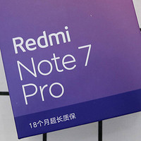 圈圈的数码分享 篇一：父母的千元机纠结之选 - Redmi Note7 Pro 开箱