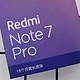 父母的千元机纠结之选 - Redmi Note7 Pro 开箱