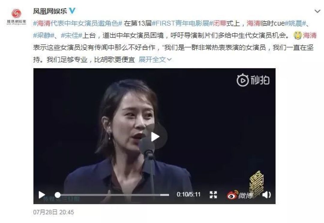 近期口碑最佳国剧,透视每个中国家庭的悲喜