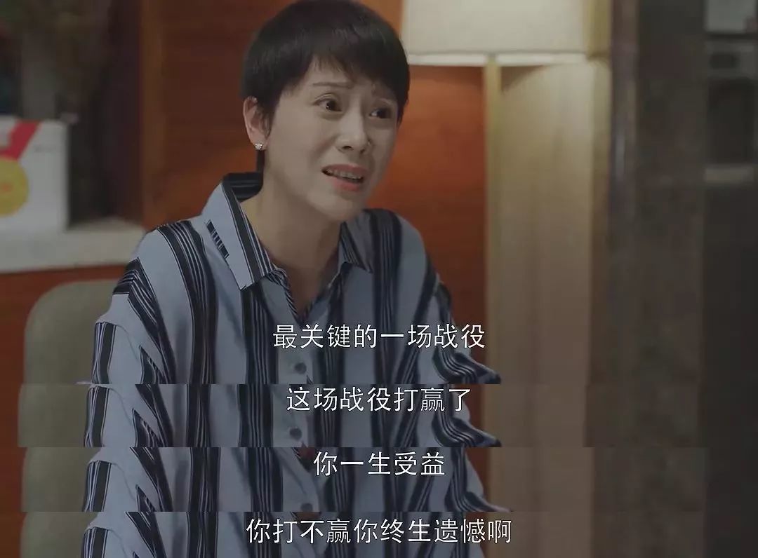 近期口碑最佳国剧,透视每个中国家庭的悲喜