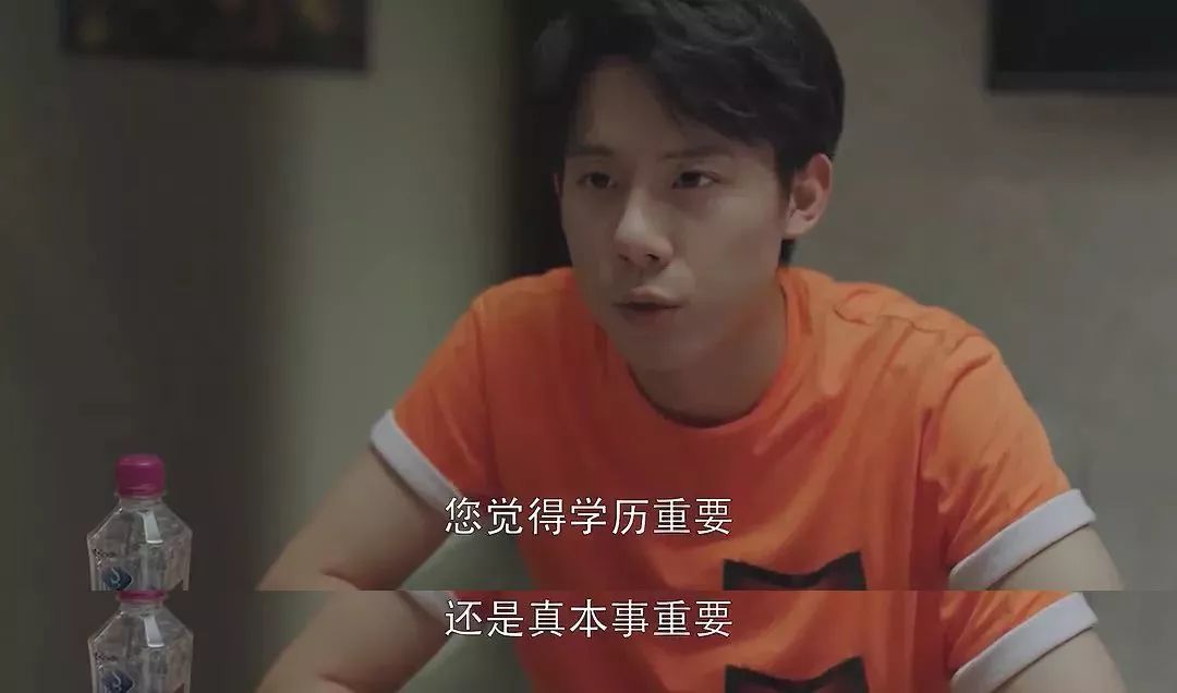 近期口碑最佳国剧,透视每个中国家庭的悲喜