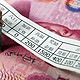 月薪5000元，在杭州属于什么水平？每月社保需缴纳多少钱？