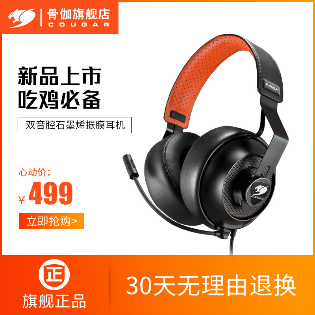 现场售出的60万元的MOD主机长啥样?定制主机的春天到了?