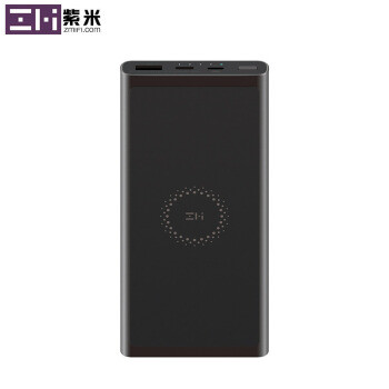 iPhone充电一套搞定：ZMI 紫米推出10000mAh 无线充移动电源套装，Lightning输入赠MFI线售229元