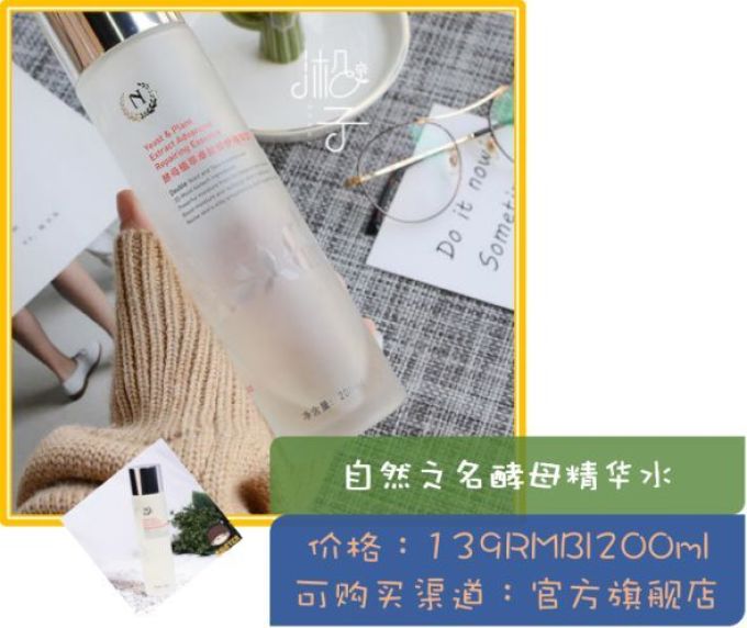 要抗氧化还要抗衰老,不如试试VC+VA这对cp!