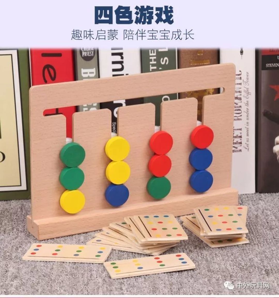 国内电商平台7月“爆款”玩具盘点