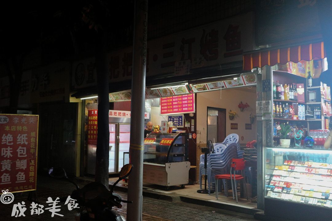 菜场地摊苍蝇馆，成都当地人最市井的小吃店推荐