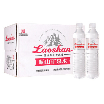 饮用矿泉水怎么选？看乡民生活家一晚全开瓶10种矿泉水口感简谈和选择建议