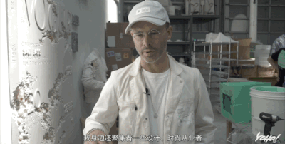 2019 YOHOOD 潮流展首个剧透,Daniel Arsham担任主视觉合作艺术家