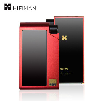 与旗舰播放器争辉的红衣太子：HIFIMAN R2R2000