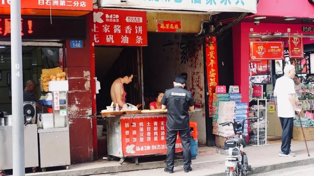 白石洲要拆了,你知道他们搬去哪吗?