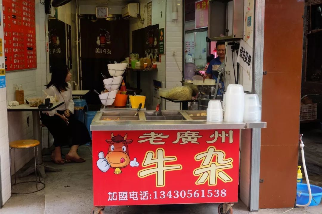 白石洲要拆了,你知道他们搬去哪吗?