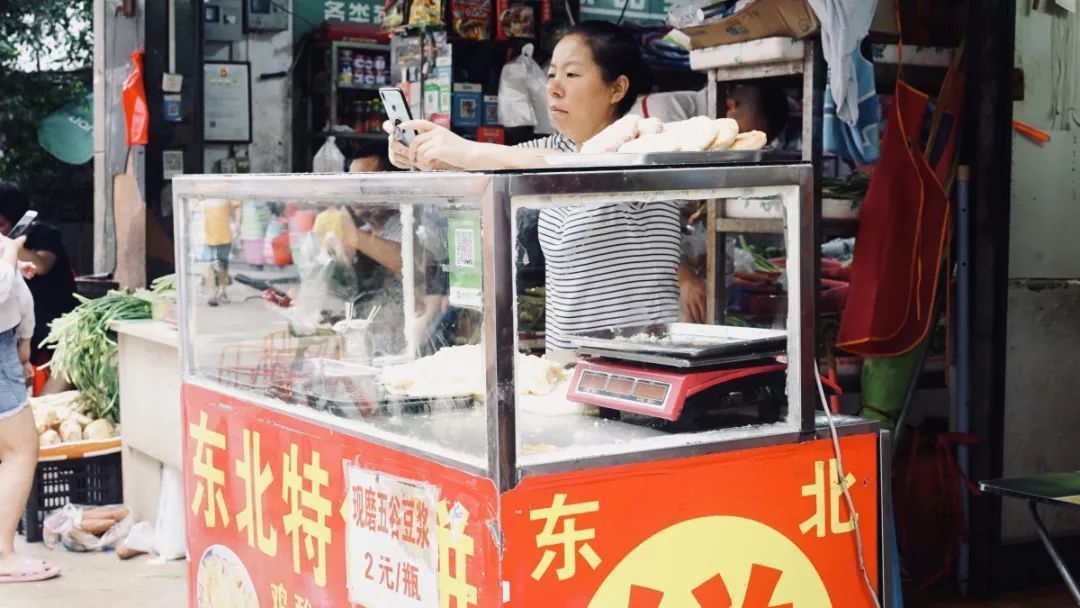 白石洲要拆了,你知道他们搬去哪吗?