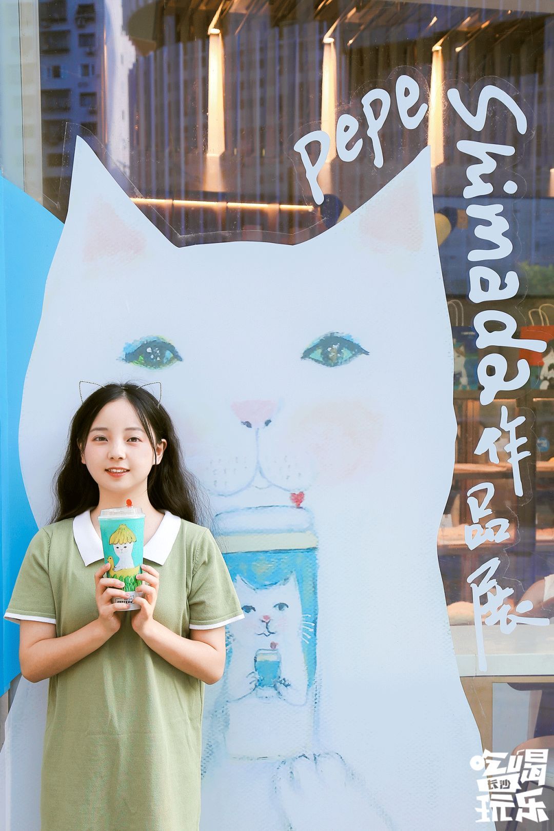 喵星人驾到!奈雪夏日新品清新来袭,速速来“吸”!