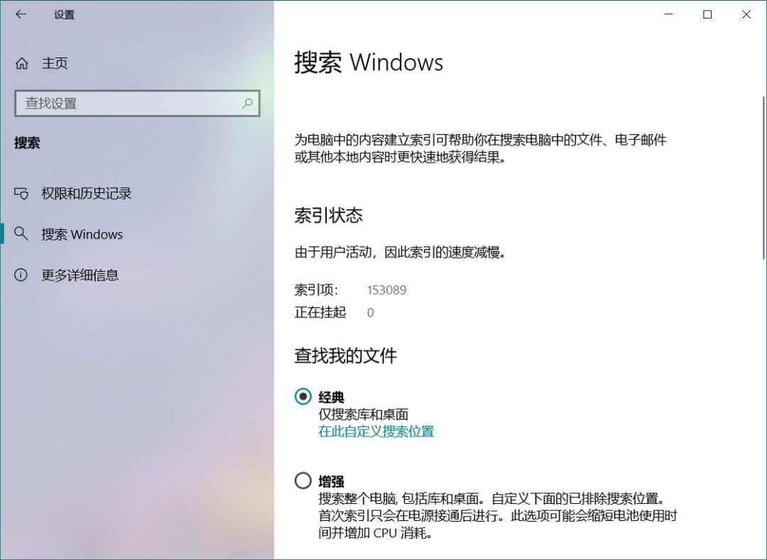 Windows 有一个你从来不用的自带软件，其实是超好用的神器