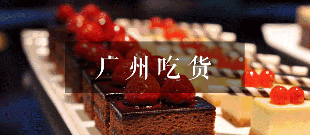 今天七夕,100+店集体打折!持续一整年!
