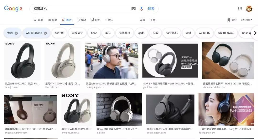 以Google为例，一文解决各搜索引擎下找图难题，各式各样的图都能轻松GET