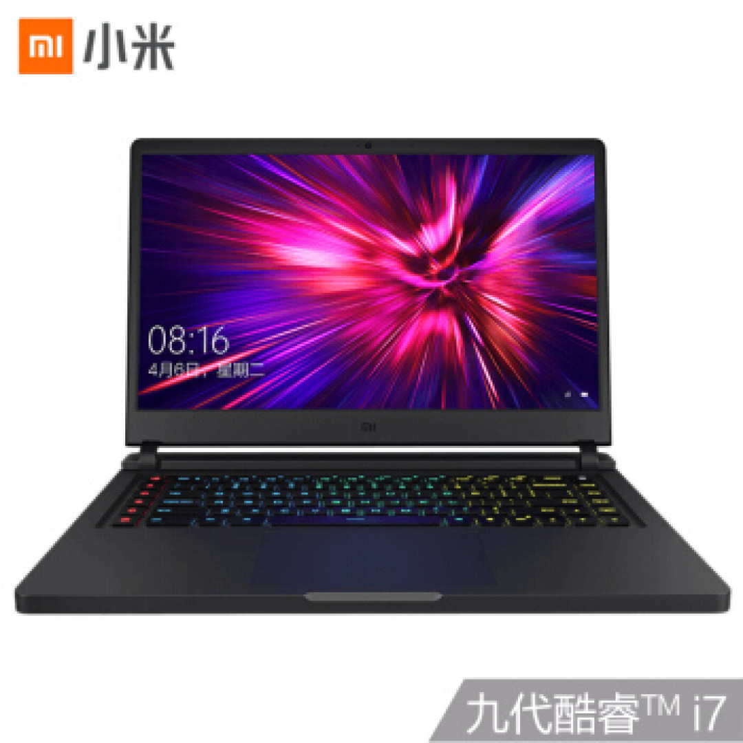 顶配i7+144Hz 电竞屏:小米游戏本 2019 款首卖