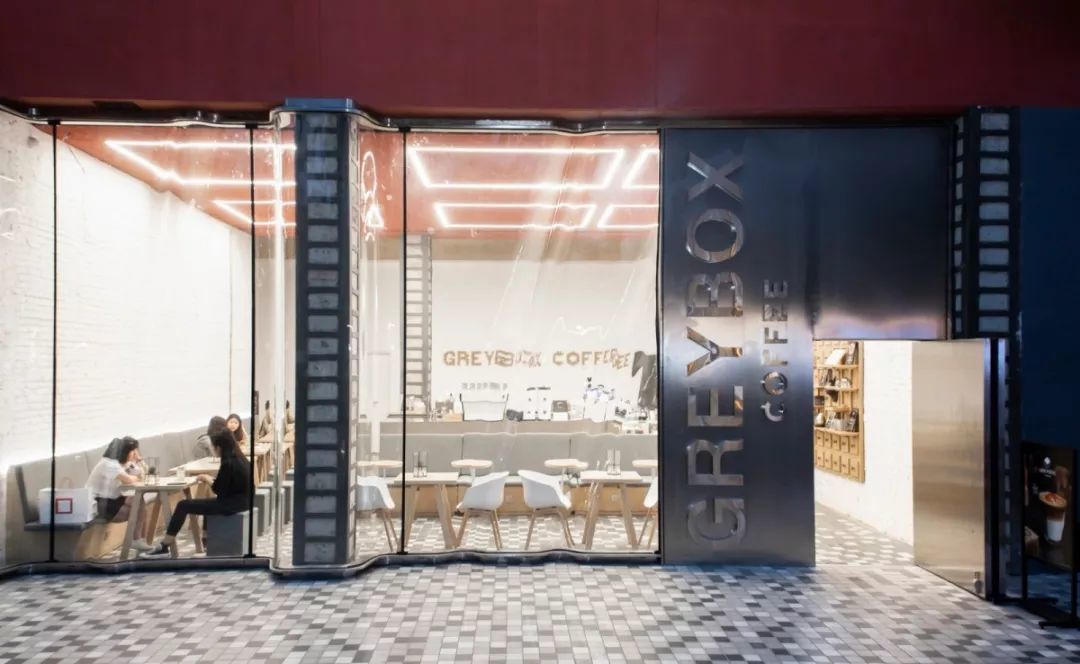 GREYBOX新店坐落798,邀你和毕加索一起喝咖啡