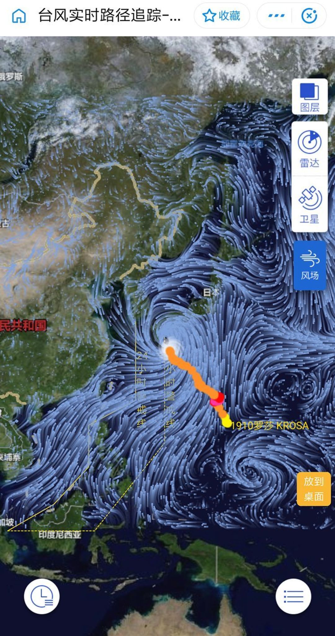 支付宝隐藏新功能!吃饭、停车、坐公交...分分钟省好几百!