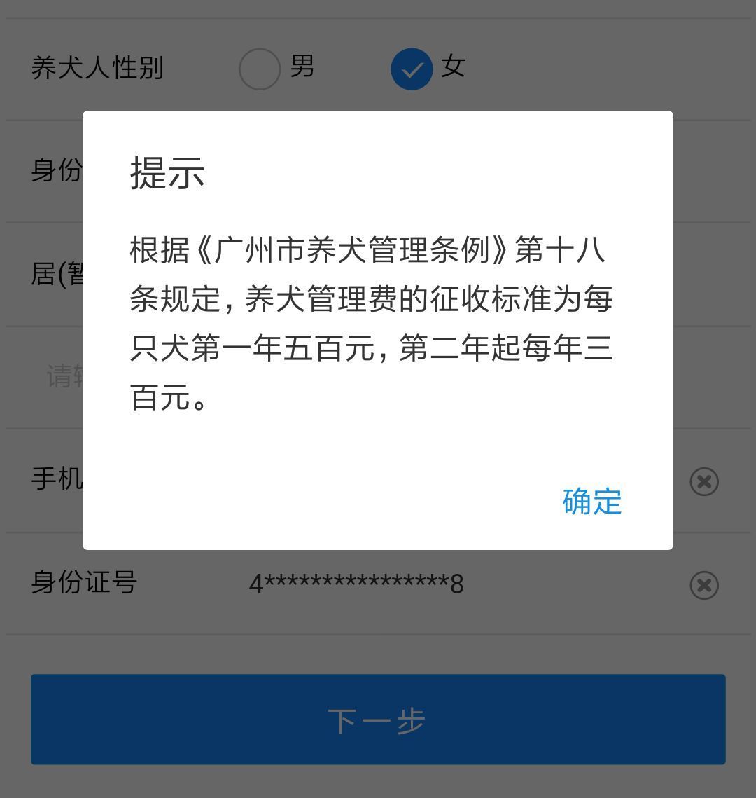 支付宝隐藏新功能!吃饭、停车、坐公交...分分钟省好几百!
