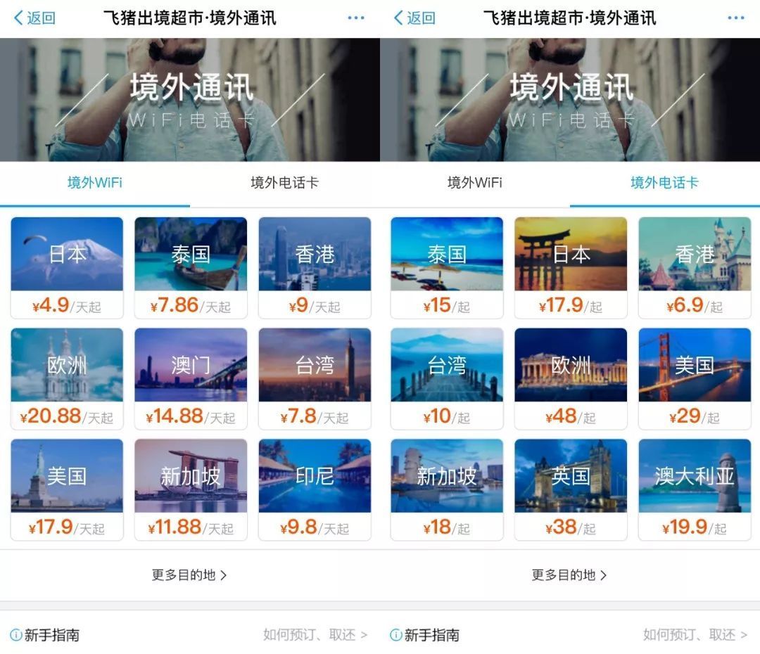支付宝隐藏新功能!吃饭、停车、坐公交...分分钟省好几百!