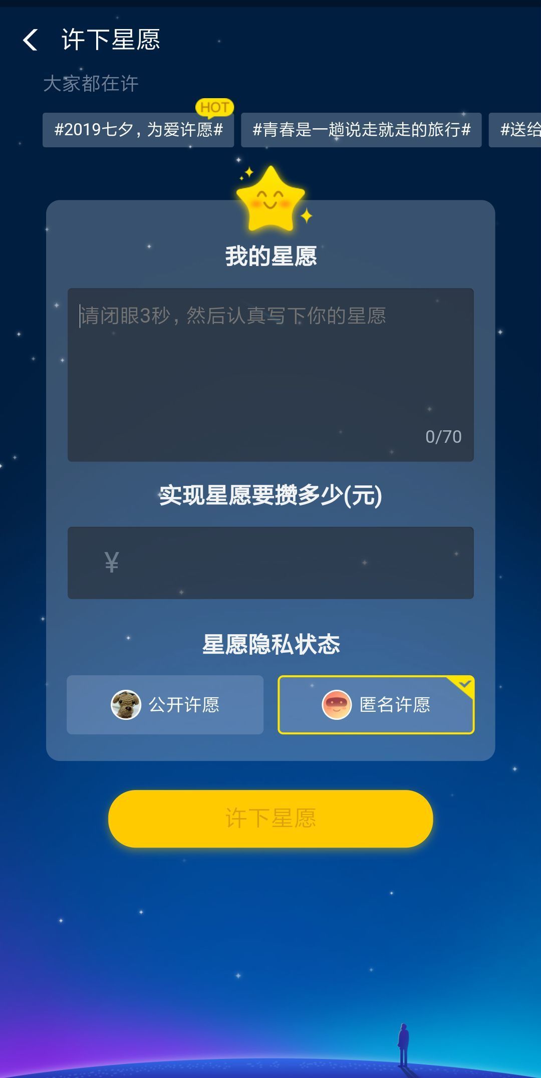 支付宝隐藏新功能!吃饭、停车、坐公交...分分钟省好几百!
