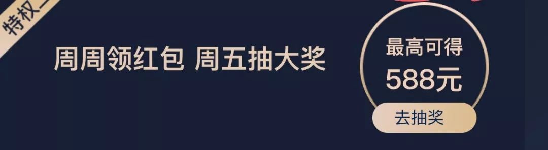 支付宝隐藏新功能!吃饭、停车、坐公交...分分钟省好几百!