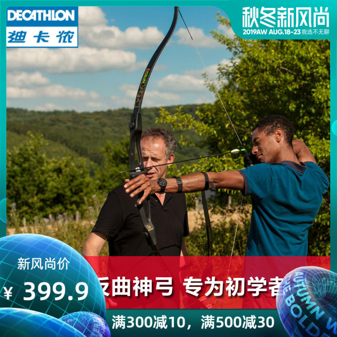 解决你无聊的时光——好玩的室内游戏推荐