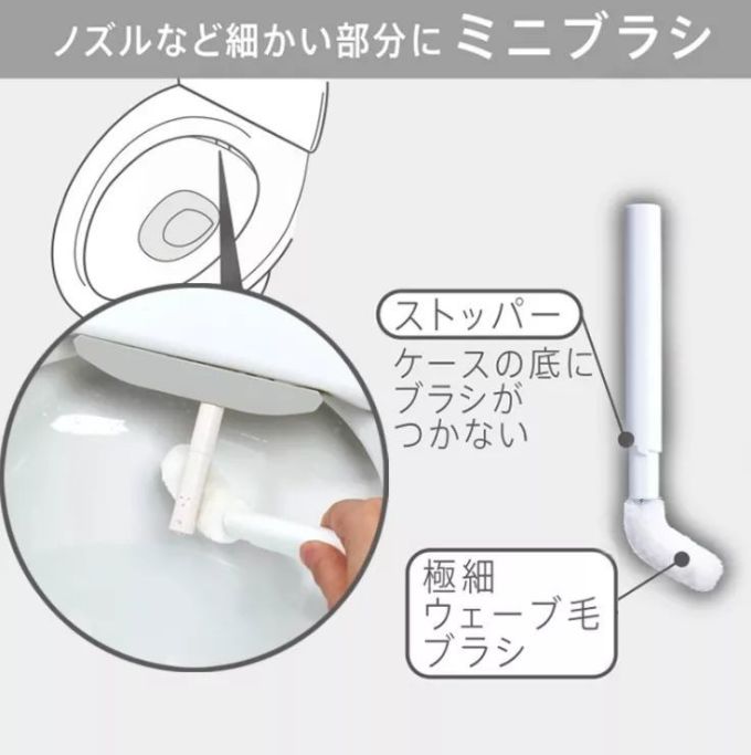 日本主妇打扫卫生间仅花5分钟?因为这15款神器轻松解决“保洁”和“收纳”问题