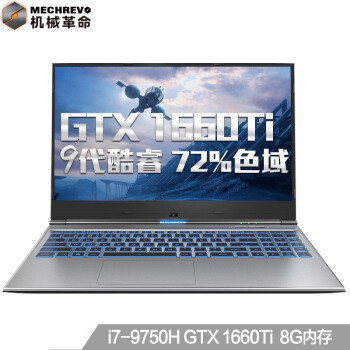 GTX1660Ti真香！机械革命Z2 Air-G外观/拆解/性能详测