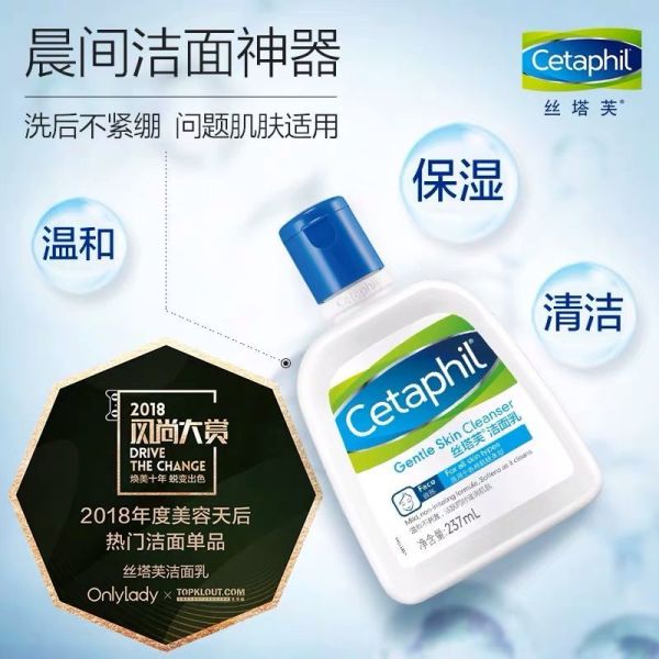 姑姑分享|清洁产品集结号:32款产品大放送(文末抽奖)