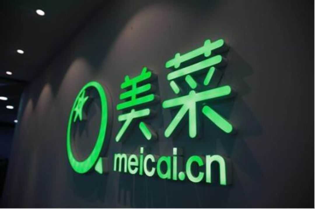 菜市场会“消失”吗？