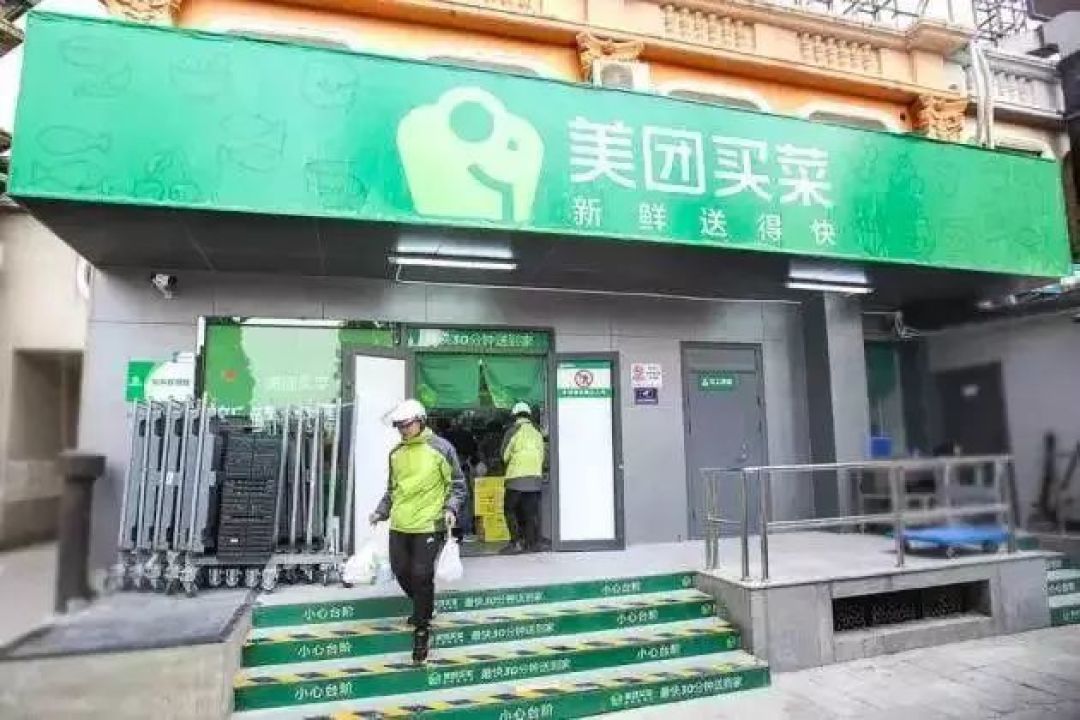 菜市场会“消失”吗？