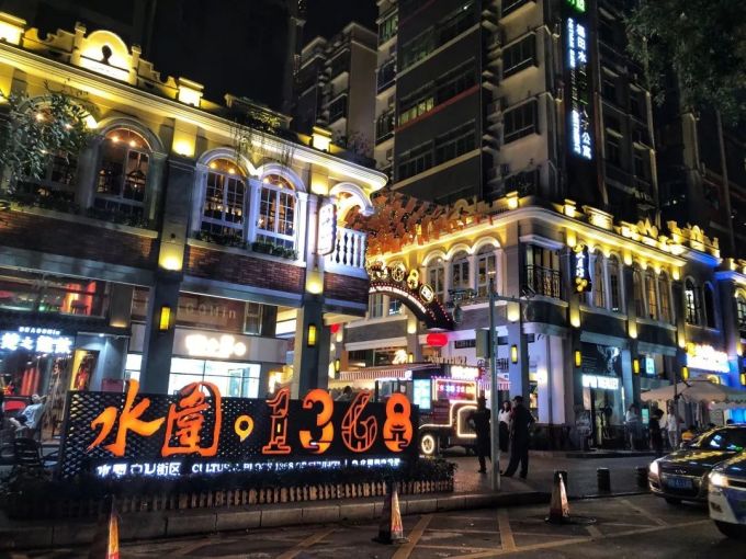 水围24小时 | 城市中心的边缘生活