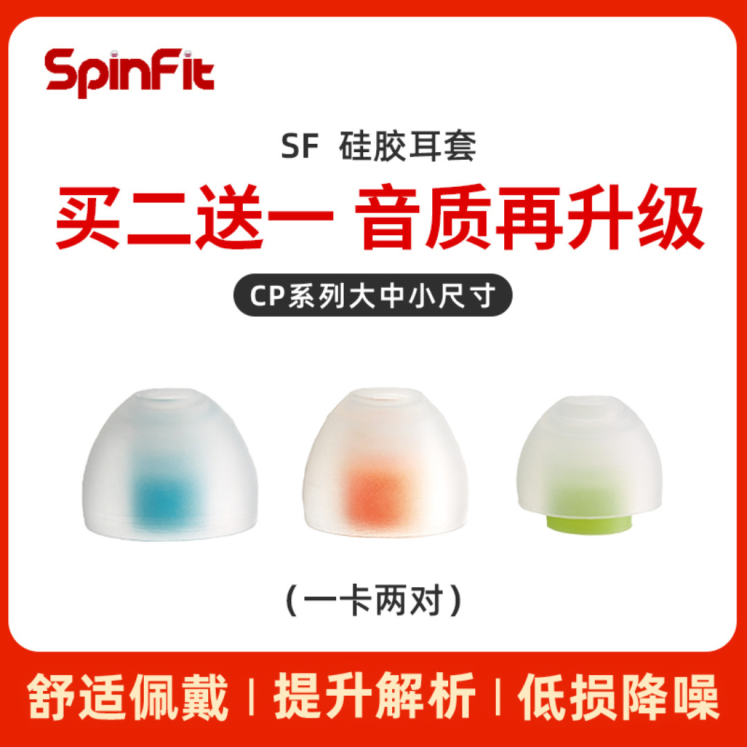 至今如何?CKR100使用一年后体验感受