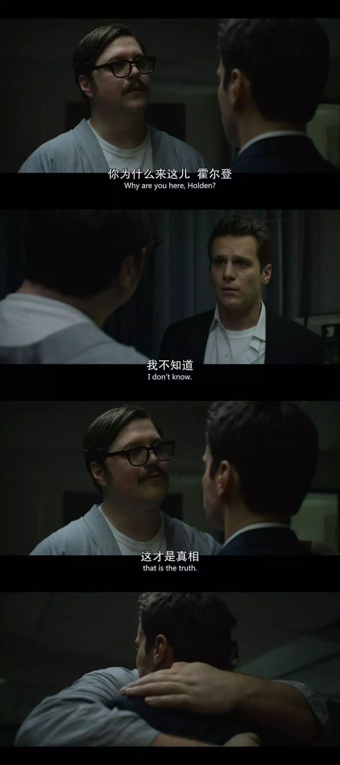 刚回归就9.4分,大卫芬奇的剧太过瘾了