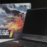 华硕飞行堡垒7 AMD版笔记本电脑，你的最佳游戏伴侣