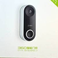 360AI设备 篇六：​ 洞察门外一切——360智能门铃